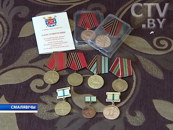 Блокадникам-белорусам вручили памятные медали в честь 70-летия со дня освобождения Ленинграда 