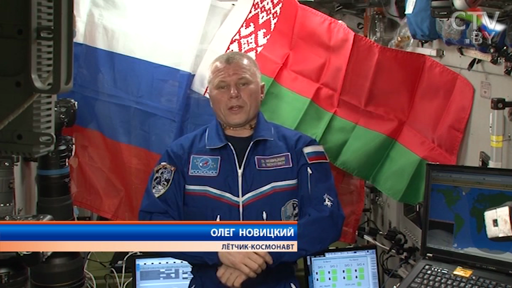 Союз длиною в 20 лет. День единения народов Беларуси и России отмечается 2 апреля-4 Союз длиною в 20 лет. День единения народов Беларуси и России отмечается 2 апреля-4