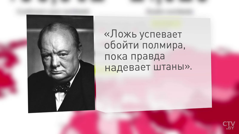 Fake News от Bloomberg. Американское агентство соврало о 22 смертях в Беларуси от коронавируса-7