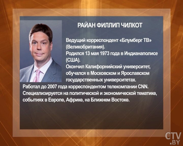 Александр Лукашенко 31 марта дал интервью медиахолдингу «Блумберг»-1