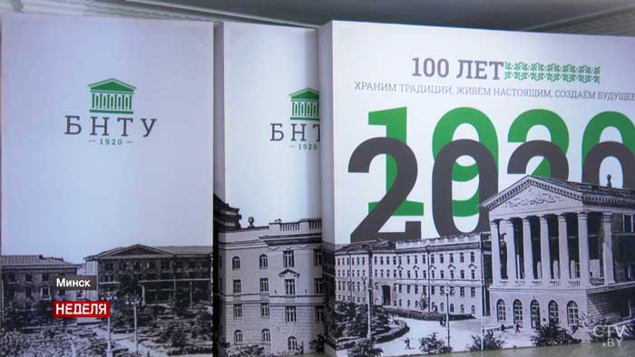 «У меня есть мечта – стать министром энергетики». Узнали у абитуриентов, почему они хотят учиться именно в БНТУ-7