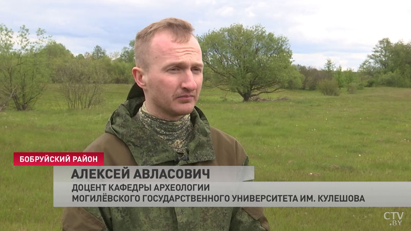 «Бобруйск вот уже целый год нам дарит загадку за загадкой». Показываем уникальный меч XI века, найденный археологами-22