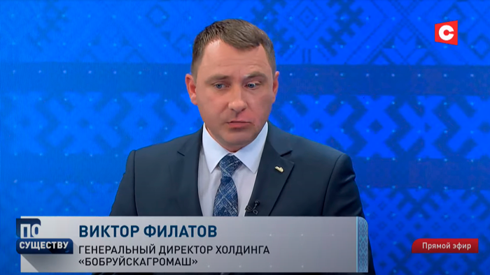 «Партнёры даже из Евросоюза просят: дайте нам поставочку». Санкции и «Бобруйскагромаш». Что изменилось?-1