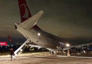 Самолёт Turkish Airlines совершил аварийную посадку в аэропорту Одессы