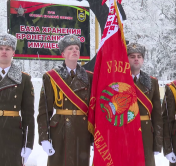 Базе хранения бронетанкового имущества вручили Боевое Знамя и верительные грамоты с подписью Президента
