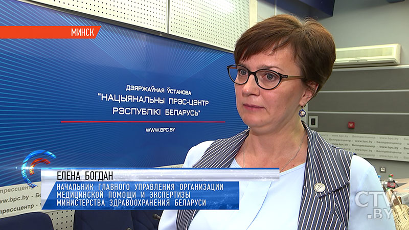 В Беларуси продолжительность жизни увеличилась в среднем до 74,4 лет-1 В Беларуси продолжительность жизни увеличилась в среднем до 74,4 лет-1