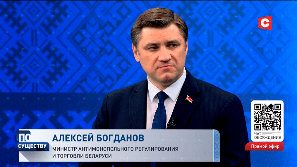 «Переходный период всегда будет». Что в МАРТ рассказали о недостатке некоторых товаров в магазинах?-4