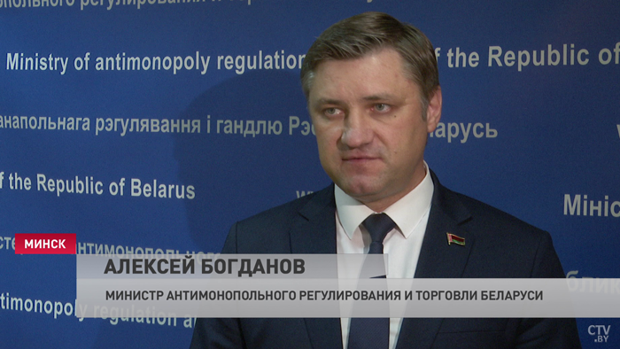 «В случае обнаружения таких сговоров штрафы очень большие». Богданов об антимонополии и системе стабфондов-4