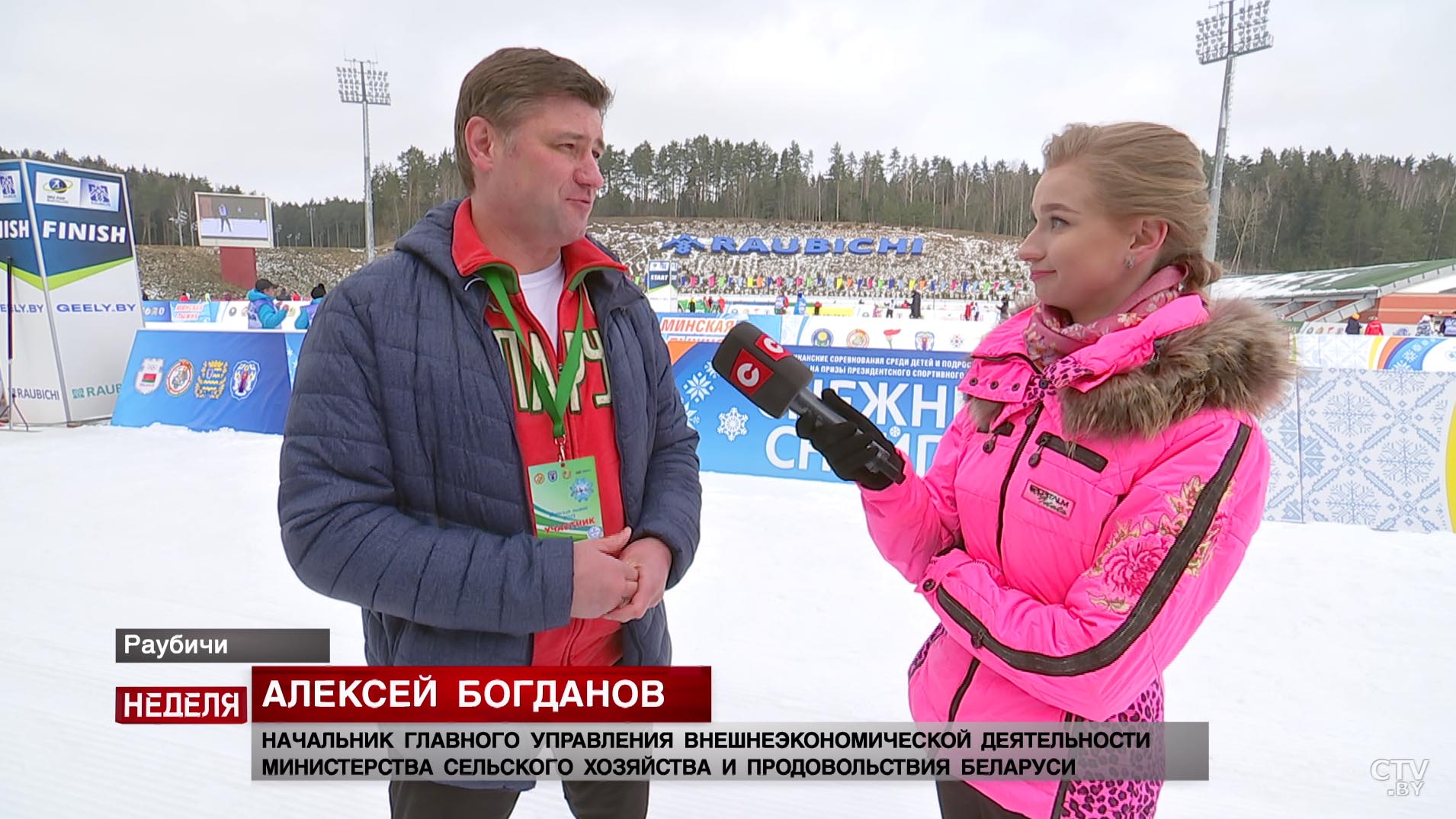 «Для меня это очень волнительно». Алексей Богданов о дебюте на «Минской лыжне»-1