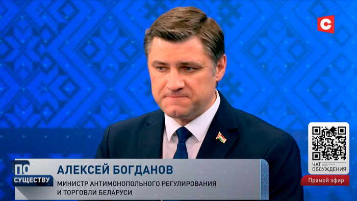 Алексей Богданов: «Смотреть на то, как завышаются и неконтролируемо растут цены, было невозможно»-4