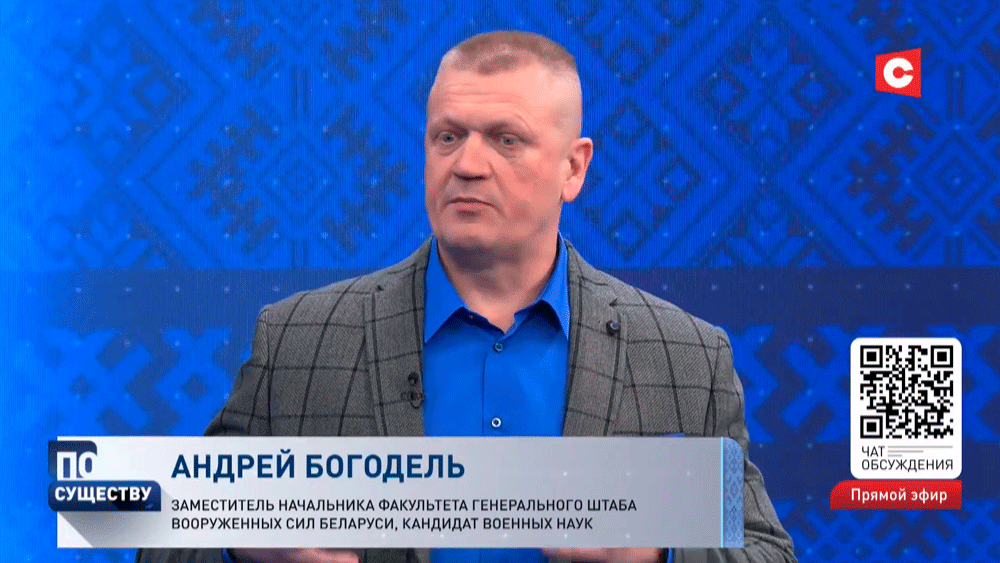 Андрей Богодель: проблема Ирана и Китая в том, что у них хорошо развита прикладная наука, но отстает фундаментальная-1