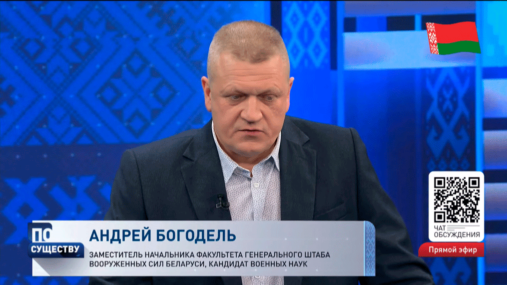 Кандидат военных наук: США с 2017 года готовятся к крупномасштабной войне. Во всех документах война-1