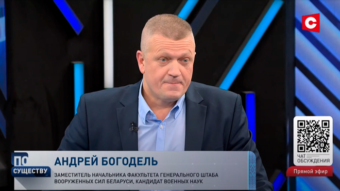 Андрей Богодель: «Доброе слово и «Кольт» – это гораздо больше, чем просто доброе слово»-7