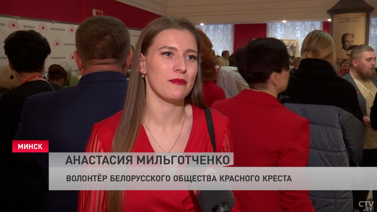 «Работа всегда найдётся для каждого!» – Белорусский Красный Крест наградил лучших волонтёров-4