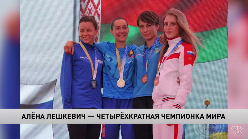 Белорусские атлеты завоевали 7 наград на ЧМ по тайскому боксу-4 Белорусские атлеты завоевали 7 наград на ЧМ по тайскому боксу-4