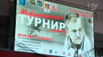 Разыграют 16 комплектов наград: в Минске проходит Международный турнир по боксу памяти Владимира Ботвинника
