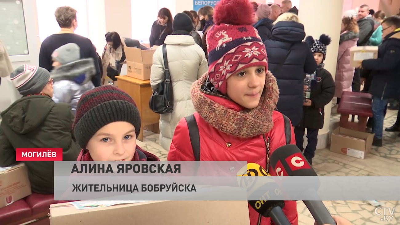 «Было классно, и мы получили коробку конфет». Более 400 детей собрал благотворительный праздник в Могилёве-7