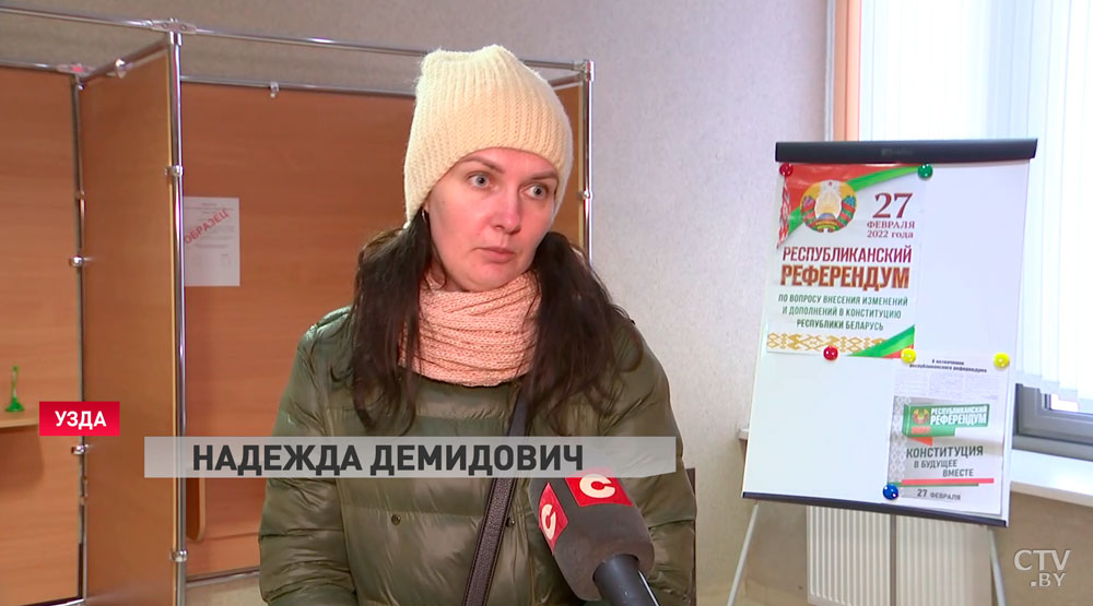  «Подготовлено всё на достойном уровне». Более 72 тысяч жителей Минской области пришли проголосовать досрочно-7