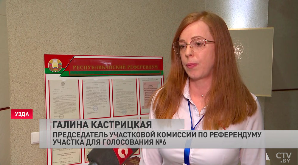  «Подготовлено всё на достойном уровне». Более 72 тысяч жителей Минской области пришли проголосовать досрочно-13