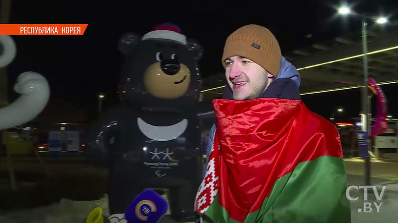 Более 30 тысяч болельщиков пересекли границу Беларуси за время ЧМ по футболу