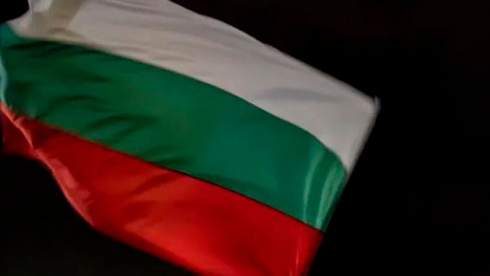 Болгария пытается взыскать 400 миллионов евро с РФ