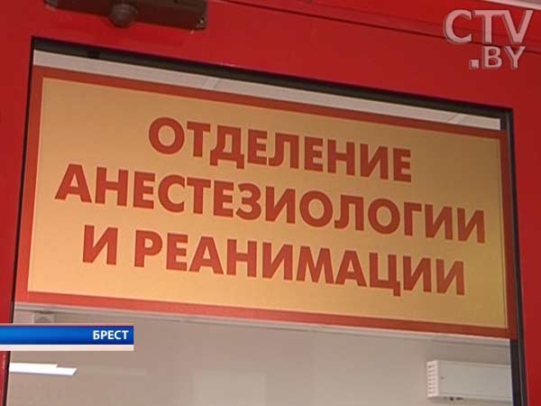 В Бресте открылся хирургический корпус областного онкологического диспансера