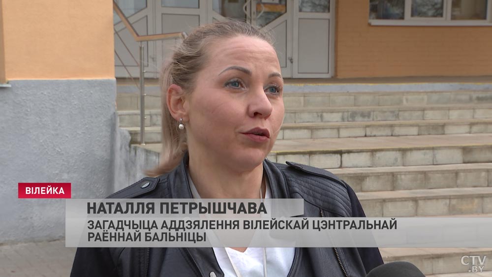 «Знаем уже, что надо делать». Хватает ли в больницах Вилейки мест для пациентов с коронавирусом?-4