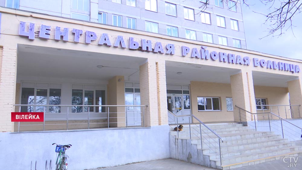 «Знаем уже, что надо делать». Хватает ли в больницах Вилейки мест для пациентов с коронавирусом?-1