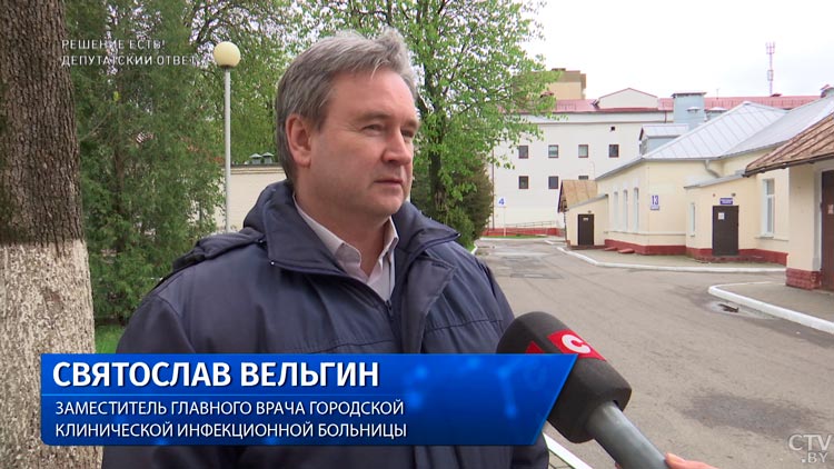 В Минске появится новая инфекционная больница. Вот в чём будет её фишка-4
