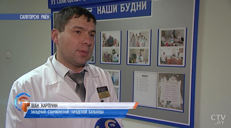 СК проводит проверку по факту смерти шестимесячного ребенка в Несвиже-1