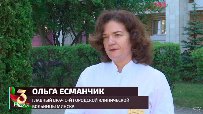 Главврач 1-й больницы Минска: «За предыдущую пятилетку увеличилась продолжительность жизни нашего населения»-4