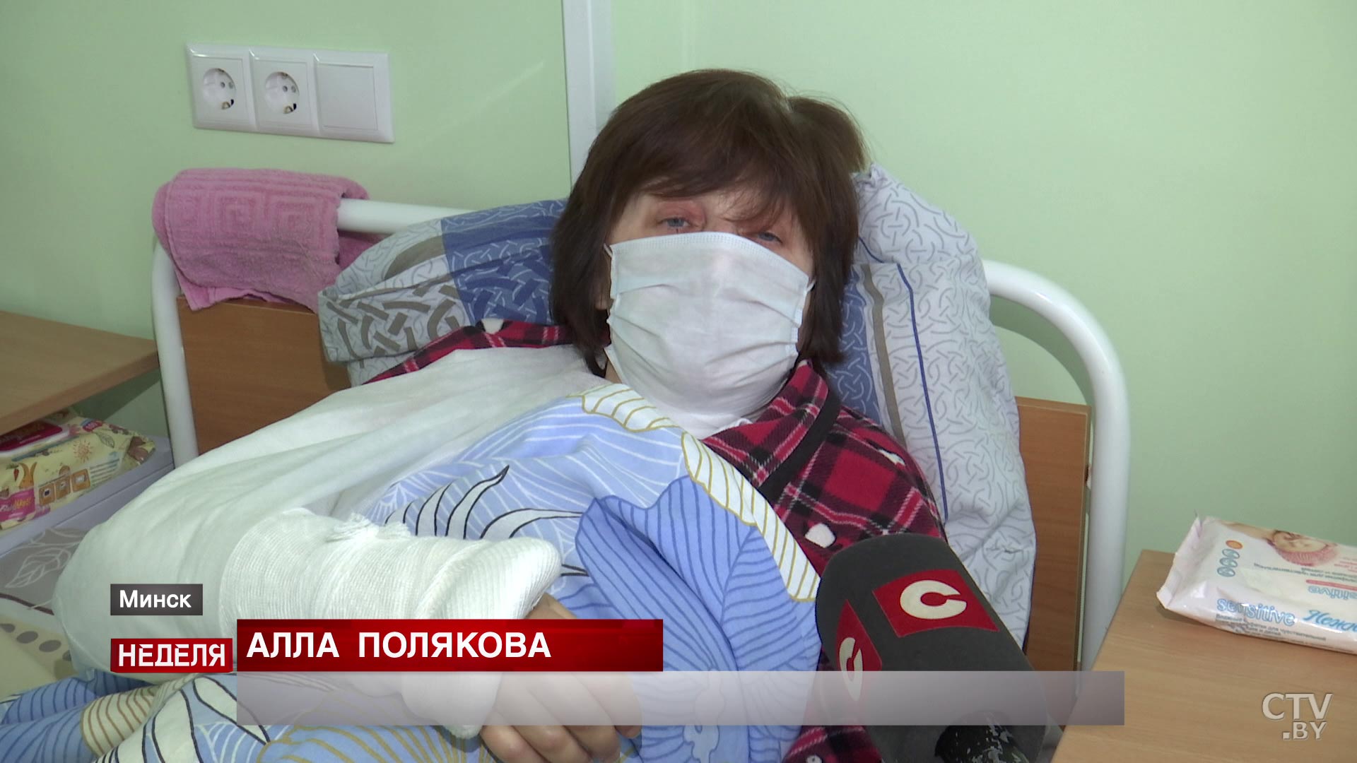 «Упала на бок, сломала локоть». Какая обстановка бывает в больницах из-за гололёда?-4