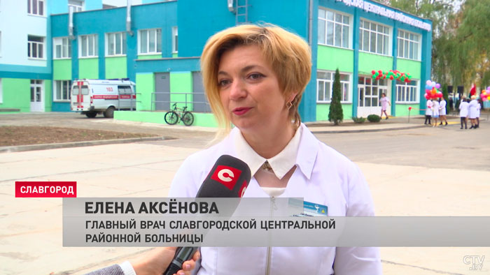 В Славгороде после реконструкции открылась больница. Несколько лет назад жители попросили об этом Президента-4