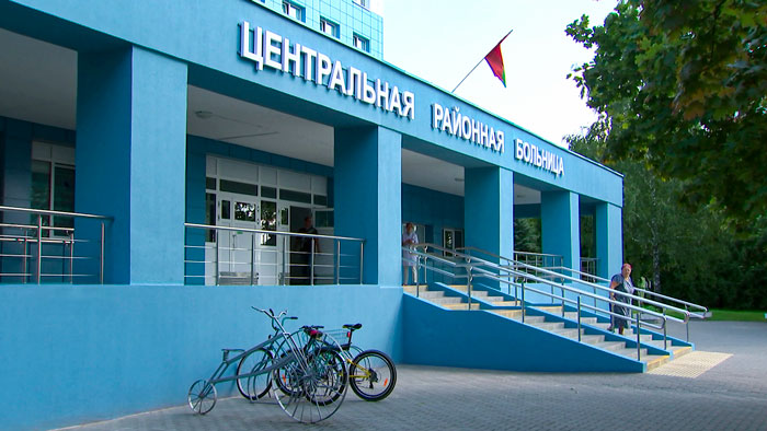 Теперь как новая – в Вилейке капитально обновили центральную районную больницу