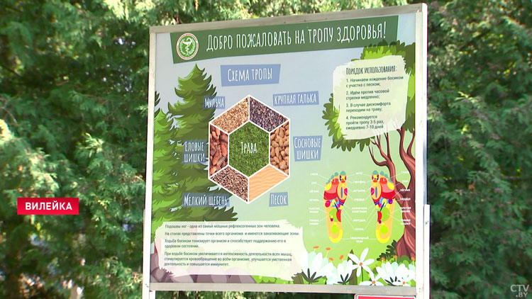 Теперь как новая – в Вилейке капитально обновили центральную районную больницу-7
