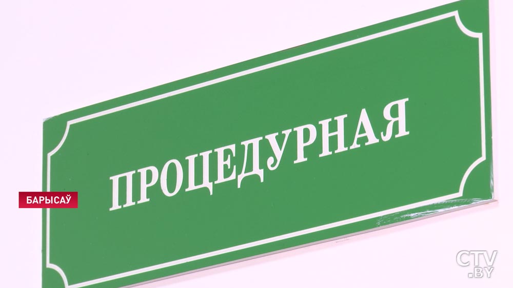 Семь объектов здравоохранения в 2019 году откроют в Минской области -7