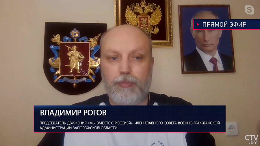 Владимир Рогов: большая благодарность белорусам, которые помогли отправить 100 запорожских детей на реабилитацию-1