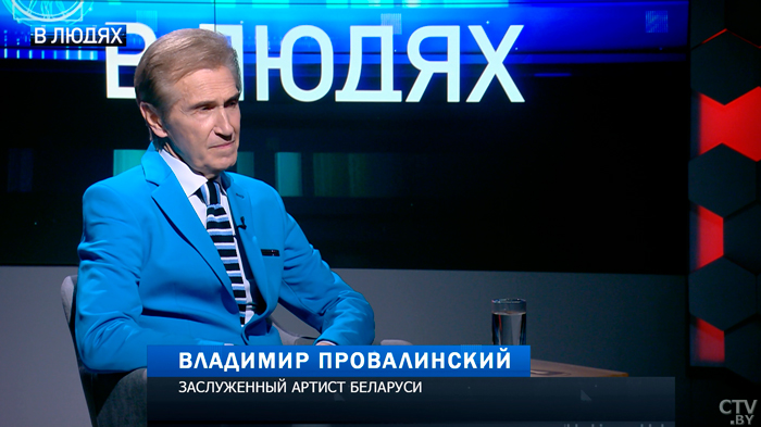 Лев Лещенко сказал: «Володя, тебе надо петь!» Заслуженный артист Беларуси Владимир Провалинский о том, как пришёл на большую сцену-1 Лев Лещенко сказал: «Володя, тебе надо петь!» Заслуженный артист Беларуси Владимир Провалинский о том, как пришёл на большую сцену-1
