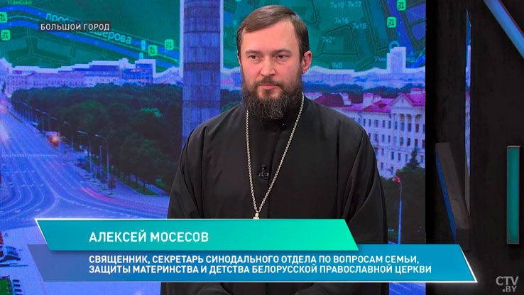 Как не стать жертвой мошенников, занимаясь благотворительностью?-1 Как не стать жертвой мошенников, занимаясь благотворительностью?-1