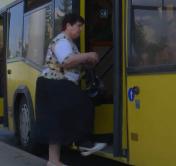Инвалиды смогут оставить онлайн-заявку на помощь в посадке на городской транспорт