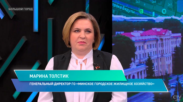 «Посадить дерево». Как подать заявку на участие в акции «Зелёный двор вместе»?-1