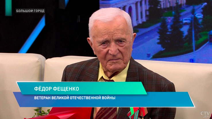 Освобождал Минск. Ветеран Великой Отечественной рассказал, почему в Беларуси больше не будет войны-1