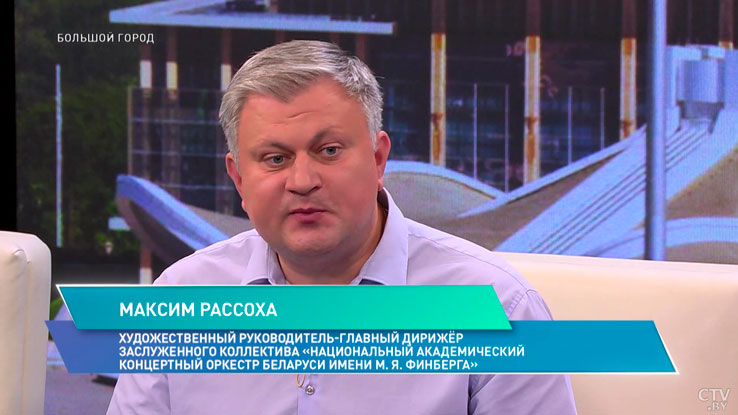 «Гастрольный тур по всей Беларуси». Что даёт участие в проекте «Мы – музыкальное будущее страны»?-1