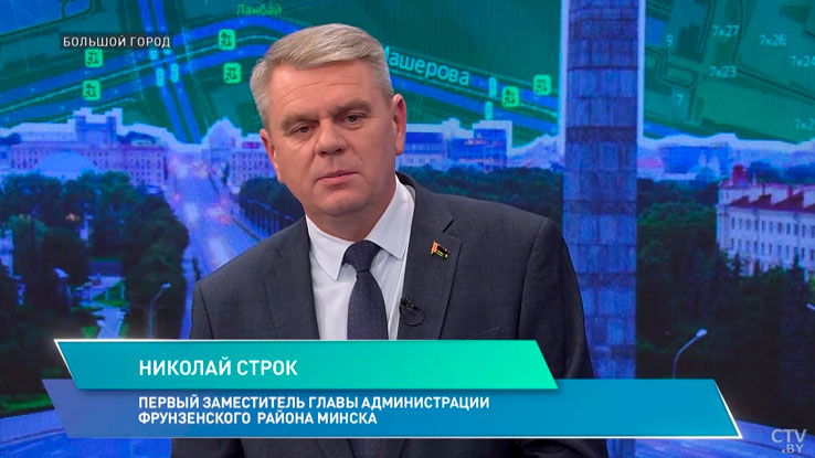 «Будете знать, что происходит в городе». В чём преимущество мобильного приложения 115?-7