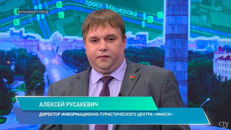 «Посещают много локаций». Насколько выгодно взаимное признание виз для турбизнеса Беларуси и России?-1