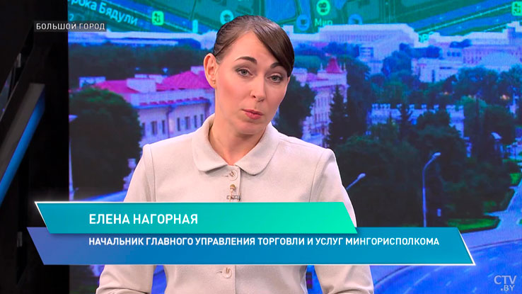 «Готовы предложить качественный продукт». Насколько успешно замещение импортных товаров в Беларуси?-1