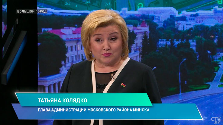 Развёрнуто большое строительство. Сколько нового жилья появилось в Московском районе Минска в 2023 году?-1