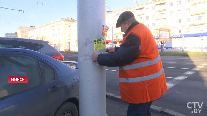 Чтобы остановить несанкционированную рекламу на столбах, в Минске начали ставить видеокамеры-1