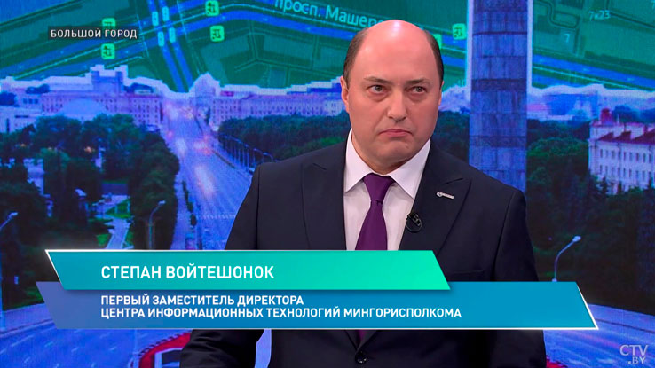 «Заявка возвращается на контроль». Как служба 115.бел может повлиять на качество выполнения работ?-1