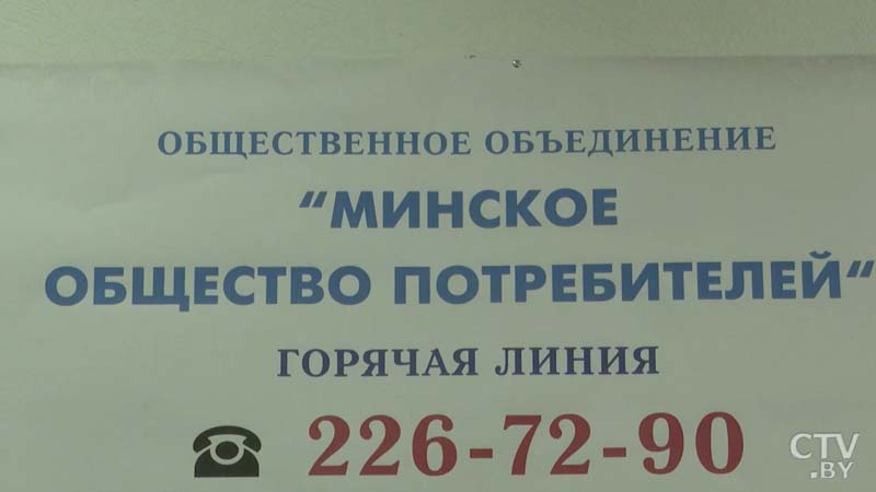 Заплатил за дверь и шкаф, а их не установили. Что делать в таких случаях?-16